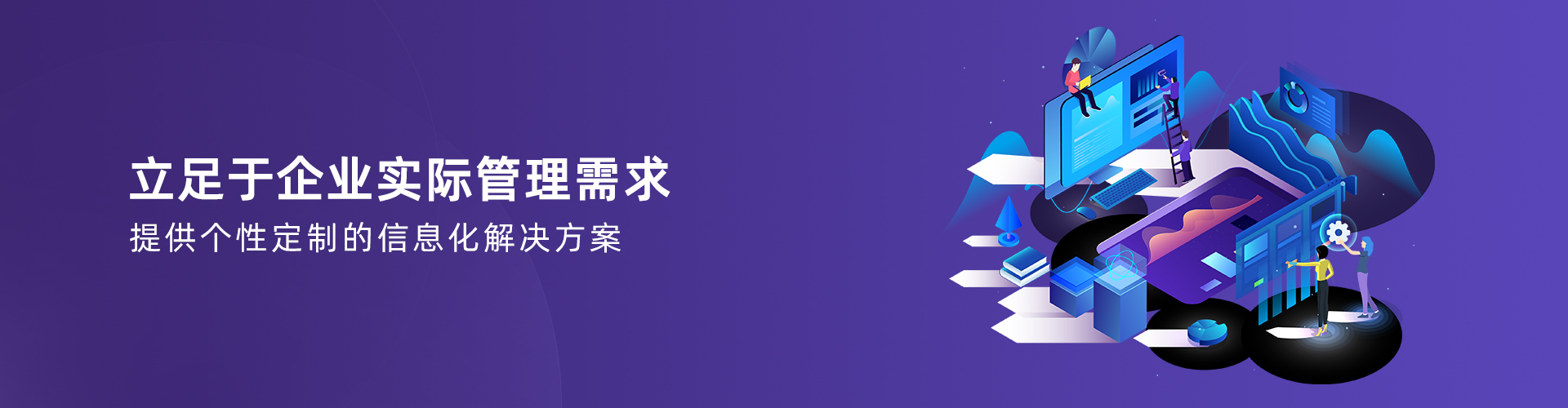 KY.COM开元体育(中国)科技公司