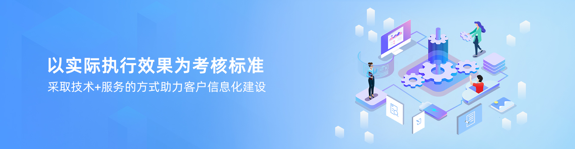 KY.COM开元体育(中国)科技公司