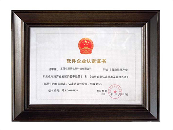 KY.COM开元体育(中国)科技公司