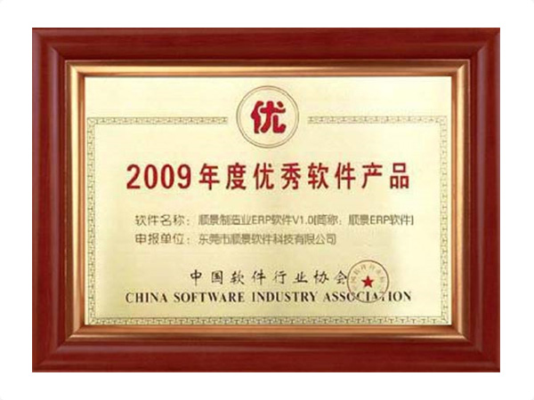 KY.COM开元体育(中国)科技公司