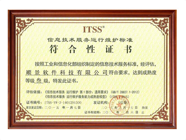 KY.COM开元体育(中国)科技公司