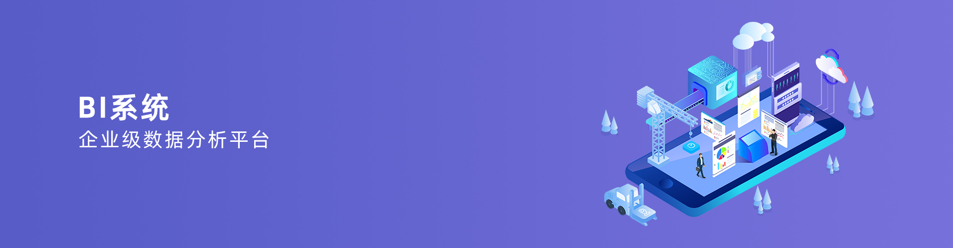 KY.COM开元体育(中国)科技公司