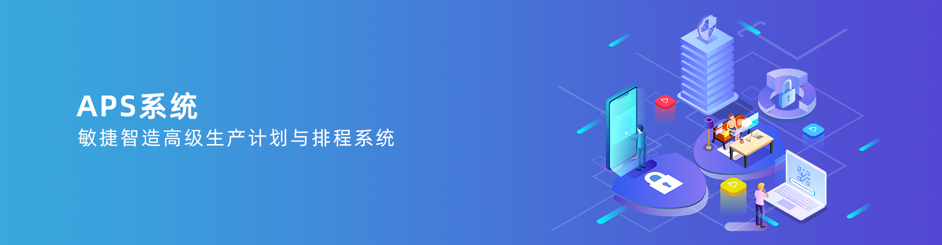 KY.COM开元体育(中国)科技公司
